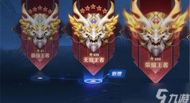 TTG战队逆转胜AG，中野组合与K一野钟意表现引热议